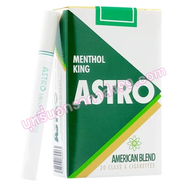 บุหรี่นอก ASTRO เขียว