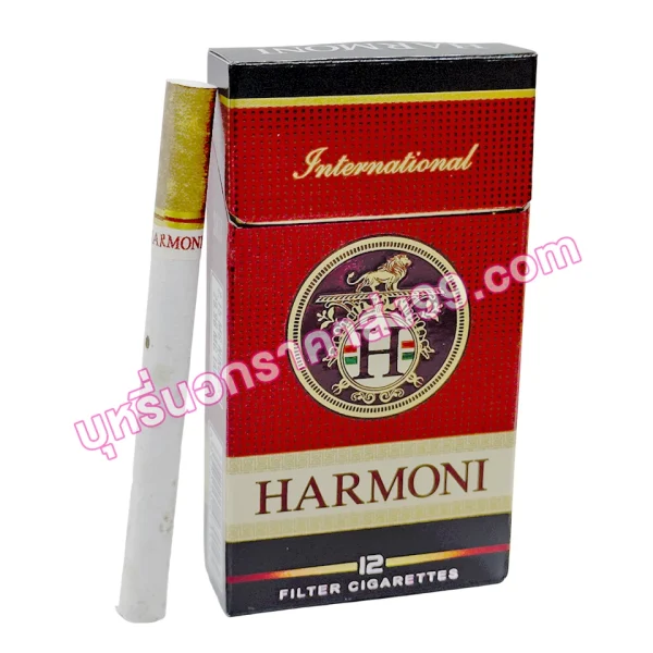 บุหรี่นอก Harmoni 12 มวน