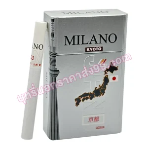 บุหรี่นอก Milano เกียวโต