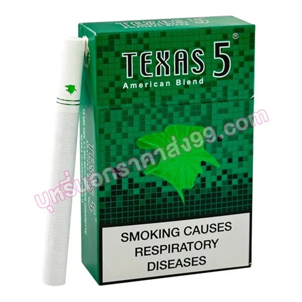 บุหรี่นอก Texas5 เขียว